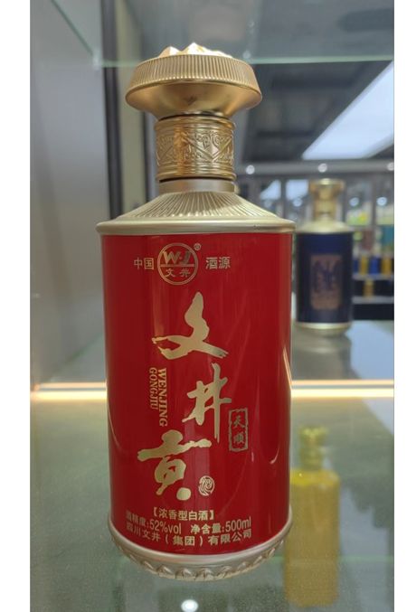 戳我试试